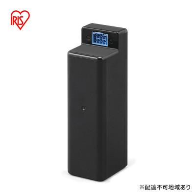 ふるさと納税 大河原町 掃除機 バッテリー スティッククリーナーi10 別売バッテリー CBL2821[53752237]