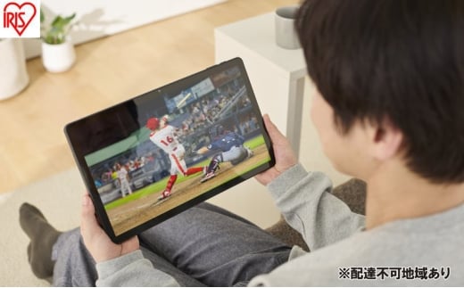 タブレット TM14D1M76-V1B ブラック アイリスオーヤマ 14インチ  14 FullHD 1920 1080  CPU 8コア メモリ6GB ストレージ128GB 縦横 オンライン会議  