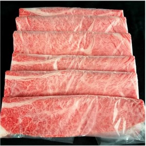 【群馬県吉岡町産/榛名和牛】すき焼き・しゃぶしゃぶ用スライス-A5等級-500g/箱【配送不可地域：離島】【1381618】