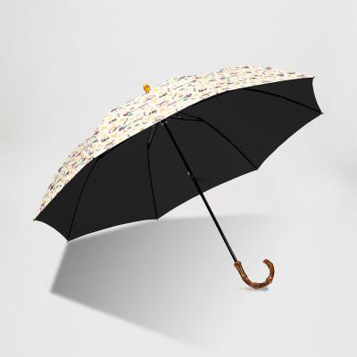ふるさと納税 東大阪市 EMILY BURNINGHAM 晴雨兼用折りたたみトップレス[クリスマストイ] |  | 01