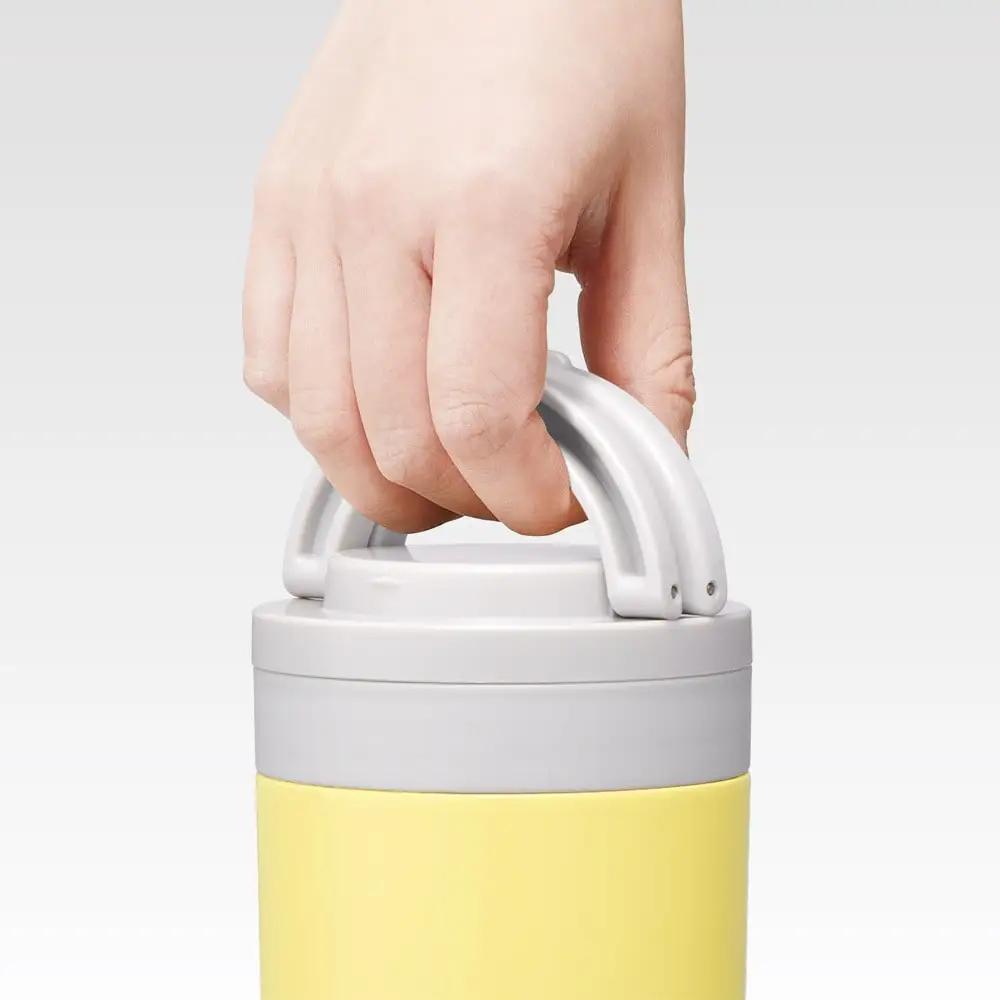 スープジャー デリカポット 300ml イエロー スープジャー デリカポット 保温 保冷 8-034