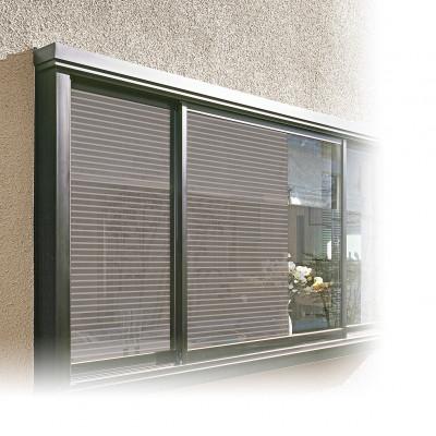 ふるさと納税 河内長野市 大阪府河内長野市　電気代が節約できる日よけシート　2枚組　EAMMS-9045S　2セット