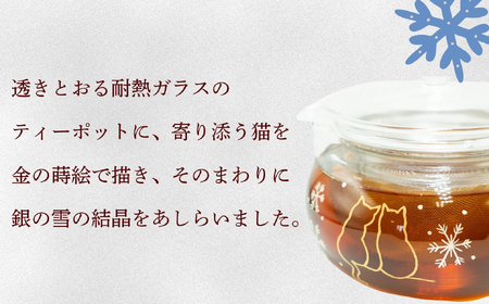 蒔絵で描いた 寄り添う猫 ガラス ティーポット  700ml （耐熱ガラス）　(Ba-039) 