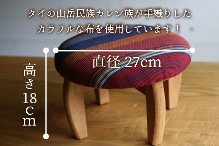 子供イス 【カラー：ブルー＆レッド】【DOGU(ドグウ)】/ いす イス こども椅子 / 小浜市 / 栗本家具工房 [BFAQ020] 