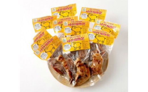 【訳あり】味付 焼豚足 10本 1本約140g～200g 豚足 調理済 味付き お肉 惣菜 おかず 晩酌 おつまみ 冷蔵 個包装 真空パック 形不揃い 家庭用 国産 宮崎県 九州 「えびのブランド」認