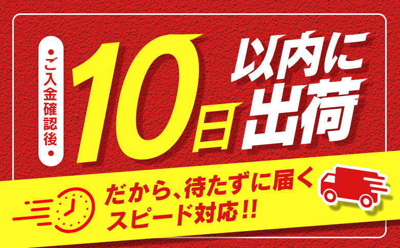 数量限定＜畜産農家応援＞【10日以内出荷】宮崎牛 肩ロース（焼肉）計400g 国産 牛肉 期間限定【SB710-Y-10D】 （焼肉）計400g【10日以内出荷】