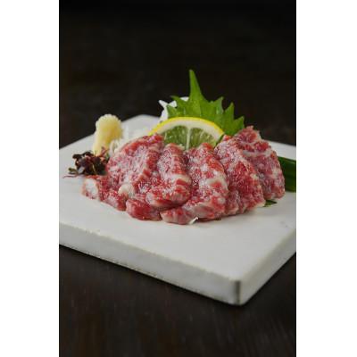 ふるさと納税 水俣市 【国産馬刺し】熊本直送　霜降り(中トロ)150g+ユッケ100g　合計250gセット(水俣市) |  | 01