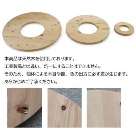 長野県の職人が作成する観葉植物用のテーブル スモールサイズ(20cm)_雑貨・日用品  家具・インテリア _【1549392】