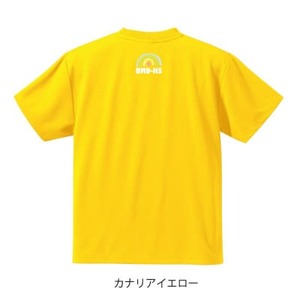 JTTA公認　卓球ユニフォーム【男女兼用(ドライ):150サイズ】ネバーバックダウンB　カナリア【1658076】