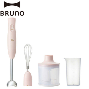 マルチスティックブレンダー2 ピンク BRUNO 0152-004-S07-2 ブレンダー ブレンダー ブレンダー ブレンダー