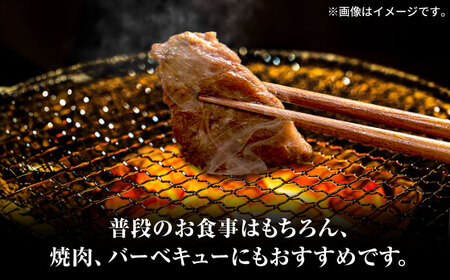 馬力屋の絶品味付けハラミ 大容量2kg(250g×8）【おうち焼肉が専門店の焼肉に！まさに豪華焼肉！みんなで焼肉！】 本格焼肉 BBQ焼肉 絶品焼肉 焼肉の主役 岐阜県 御嵩町 / 馬力屋[AVBO0