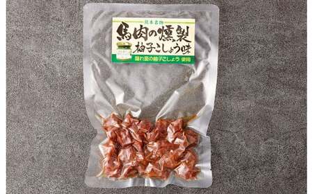 くまもとの県産酒(球磨焼酎・繊月酒造)で乾杯セット