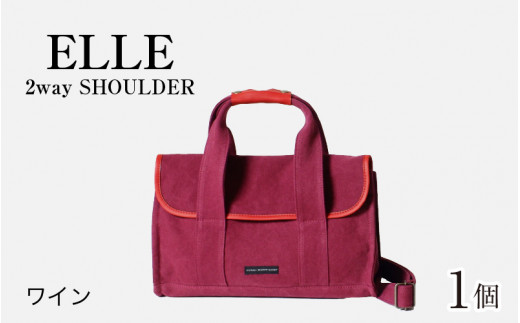 ELLE - 2WAY SHOULDER ワイン [E-042021_02]