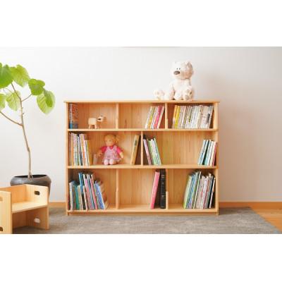 ふるさと納税 香美市 僕と私の本棚 |  | 02