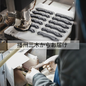 【FEDECA】キーオーガナイザー 名栗イペ 001184