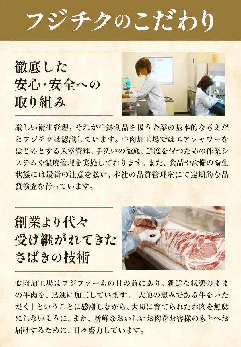 肉 藤彩牛 厳選3種の食べ比べ カルビ バラ モモスライス ローススライス 計 600g 各 200g 亀井通産株式会社《30日以内に出荷予定(土日祝除く)》 熊本県 菊池市 肉 牛肉 バラ カルビ 