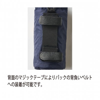 イスカ《ボトルクーラー》ボトルクーラー500 ダークネイビー 登山やキャンプ用。【ISKOT】
