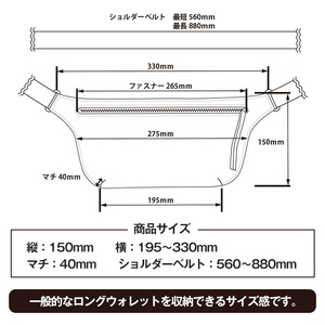 サムライクラフト ユーティリティ ファニーパック L (ロングウォレットサイズ)＜タン＞ ショルダーバッグ ウエストバッグ レザーバッグ レザー 本革 日本製 総手縫い ハンドメイド ファッション メ