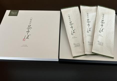 ラー麦使用！八女茶の茶そば