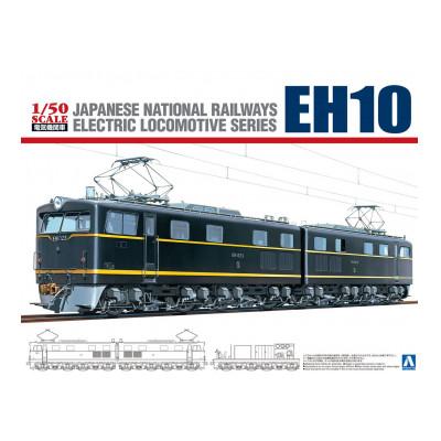 ふるさと納税 静岡市 アオシマのプラモデル　1/50　国鉄直流電気機関車 EH10