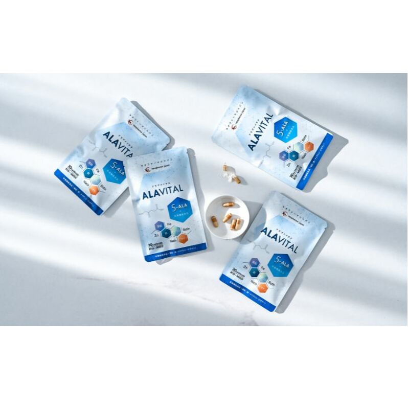 アラヴァイタル（5-ALAサプリメント）30粒入り おまとめ8個セット 健康食品 アミノ酸 健康 ヘルシー  美容 人気 厳選  袋井市 加工食品 天然アミノ酸 亜鉛 鉄 ナイアシン ビオチン 栄養補