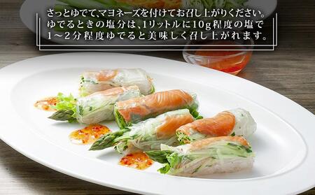 【2025年発送先行予約】露地物朝採りアスパラ　鮮度保持フィルム入り　Lサイズ　500g×1_04750