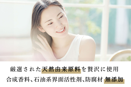 人にも環境にもやさしい HAS ハーブシャンプー [レモングラス]×1本｜ハーブ シャンプー レモングラス 農薬不使用 [0376]