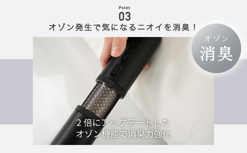 【国内製造】ふとん乾燥機 FOEHN PRO cado フェーンプロ【先行予約 日本製 国産 コンパクト 布団 乾燥 消臭 ダニ対策】 G1588