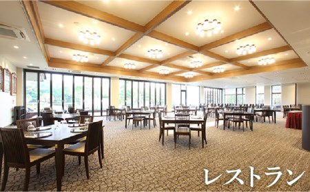 ゴルフ場利用券 計15,000円分/武雄嬉野カントリークラブ [UAA001] ゴルフ