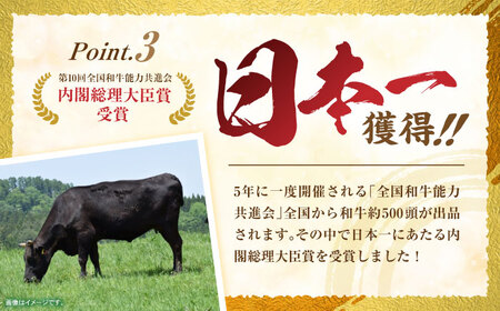 【3回定期便】長崎和牛肩ローススライス300g　/　長崎和牛　和牛　国産牛　牛肉　すき焼き　しゃぶしゃぶ　/　諫早市　/　有限会社長崎フードサービス[AHDD009]
