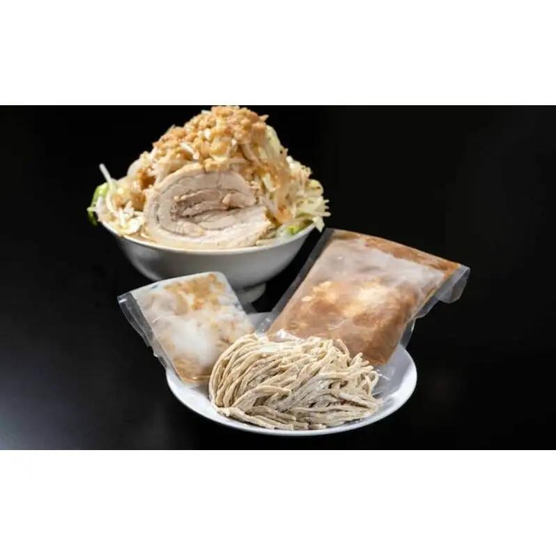 Gのみそ：2食セット お取り寄せ 「二郎系 ラーメン」 味噌とんこつ 麺類 豚 旨味 濃厚スープ 平打ち 太麺 絶妙 バランス 溶き卵 コク おじや 冷凍 トッピング ボリューム 