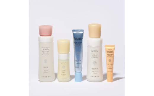 ドモホルンリンクル 基本4点セット ＆ アイフォーカスジェル 化粧水 美容液 クリーム 乳液 約60日分 再春館製薬所 保湿液 美活肌エキス クリーム20 保護乳液 スキンケア フェイスケア 基礎化粧品 化粧品 コスメ 乾燥対策 高保湿 潤い スキンケアセット