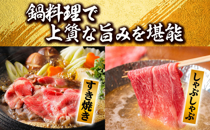 肉 牛肉 近江牛 ロース 切り落とし 切落し 切り落し スライス 焼肉 すき焼き しゃぶしゃぶ 高級 黒毛和牛 人気 国産 冷凍