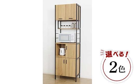 
アート食器棚60-200　
