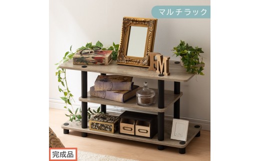 【完成品でお届け】[ 幅80cm ] マルチラック（オーク×ブラック）テレビ台 ローボード 32型 32インチ 収納 テレビボード ロータイプ テレビラック ゲーム機収納 ローテレビ台 小さい ミニテ