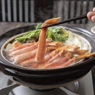 【ふるさと納税】生ずわい蟹 しゃぶしゃぶ セット 1.0kg(棒肉500g+爪肉500g)【1】｜ 蟹 カニ かに ボイル お歳暮 カニしゃぶ 鍋 しゃぶしゃぶ ズワイガニ ずわい蟹 ポーション カット済 冷凍 ギフト 贈り物 贈答用 プレゼント 送料無料 大阪府 阪南市
