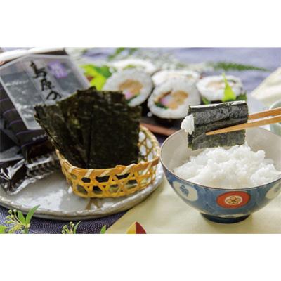ふるさと納税 島原市 色、艶、香り、どれをとっても逸品 有明海産の初摘み海苔セット(桐箱入) |  | 01