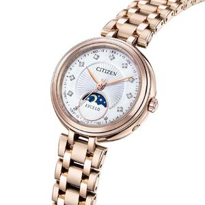  シチズン 腕時計 エクシード EE1026-71D CITIZEN 時計 岩手県 北上市 Y0057 レディース 時計 CITIZEN 時計 ソーラー 光発電 電波 防水 衝撃検知機能 SDGs メ