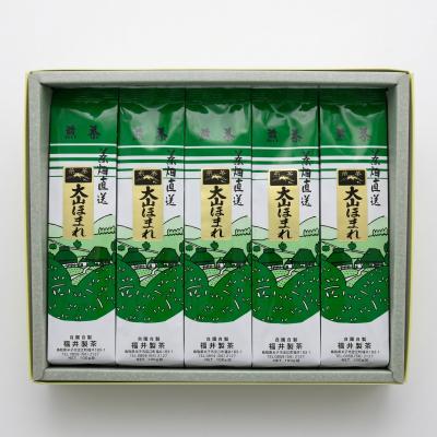 ふるさと納税 米子市 「煎茶大山ほまれ」100g×5本セット |  | 01