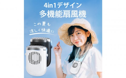 
                  扇風機F858 ＜カラー選択可＞
                