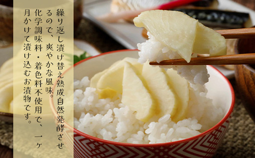 【訳あり】漬物 沢庵 うまもん 甘酢白たくあん 1kg 無添加 規格外【うまもん】