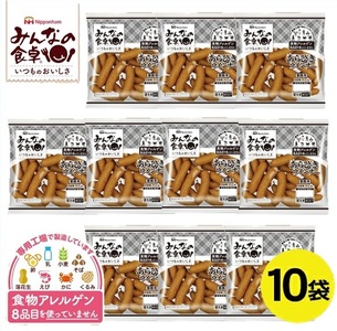SF0140　東北日本ハム《みんなの食卓》 あらびきウインナー　500g×10袋