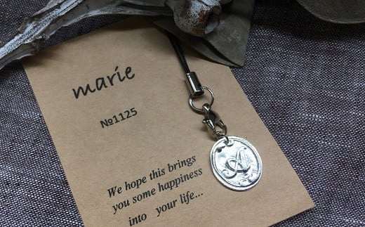 手作り銀細工イニシャルストラップ【銀細工体験工房 Marie（マリー）】 シルバー 銀 銀細工 アクセサリー 手づくり イニシャル ストラップ プレゼント 兵庫県 朝来市 銀細工体験工房 Marie