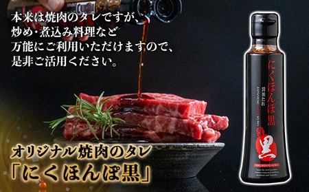 【年内お届け】【数量限定】宮崎牛9種盛り焼肉セット≪2025年12月15日～31日お届け≫_22-3101-HNY_(都城市) 宮崎牛 ラムシン マルシン イチボ サーロイン ザブトン 肩ロース ショ