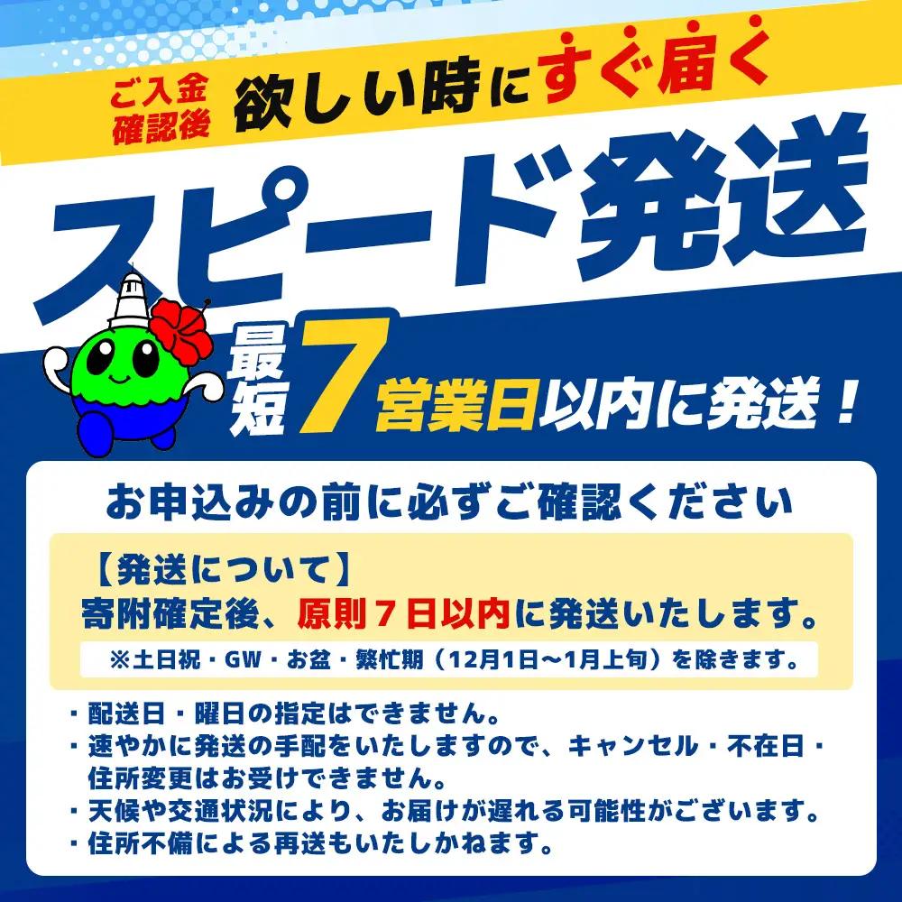 【スピード発送】【南大隅町限定】かごしま黒豚 バラブロック（約4.5kg）NS-2 |最短 7日以内 1週間以内 大容量 業務用 肉 豚肉 ぶた 豚 ブタ 黒豚 かごしま黒豚 バラ ブロック かたまり