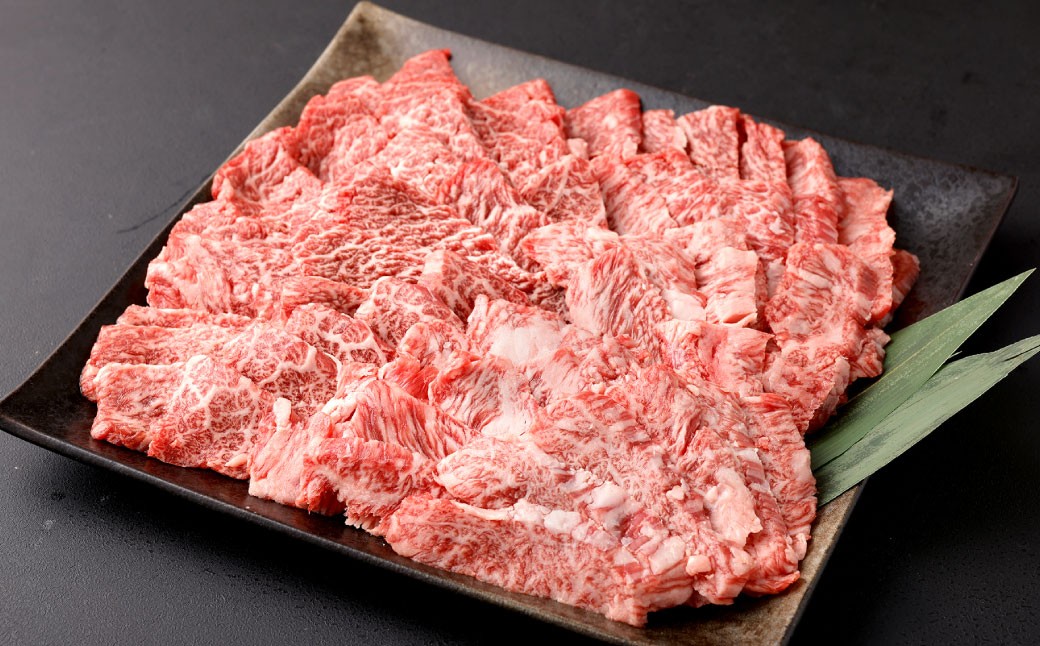 A4～A5限定 九州産黒毛和牛上カルビ 400g