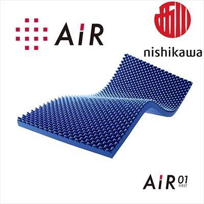 ふるさと納税 近江八幡市 西川　AIR01マットレス/ハード　シングルサイズ　AI9651　HC09401681B