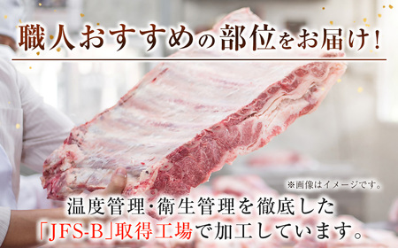 宮崎牛　モモステーキ600g（100g×6）小分け　4等級以上　国産牛肉＜2-10＞