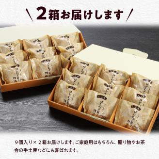 ハト麦フロランタン