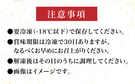 【化粧箱入】はかた地どり モモ・ムネ肉 合計500g 塩胡椒付焼き鳥 焼き肉 すき焼き用《築上町》【株式会社マル五】 [ABCJ029] おすすめ鶏モモ肉 鶏モモ照り焼き 鶏モモ唐揚げ 鶏モモ焼 人気